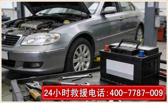 临汾 高温雨天汽车突然没电车辆无法正常行驶该如何处理呢